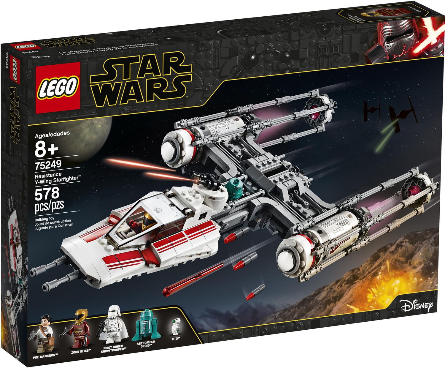 lego 75249 walmart