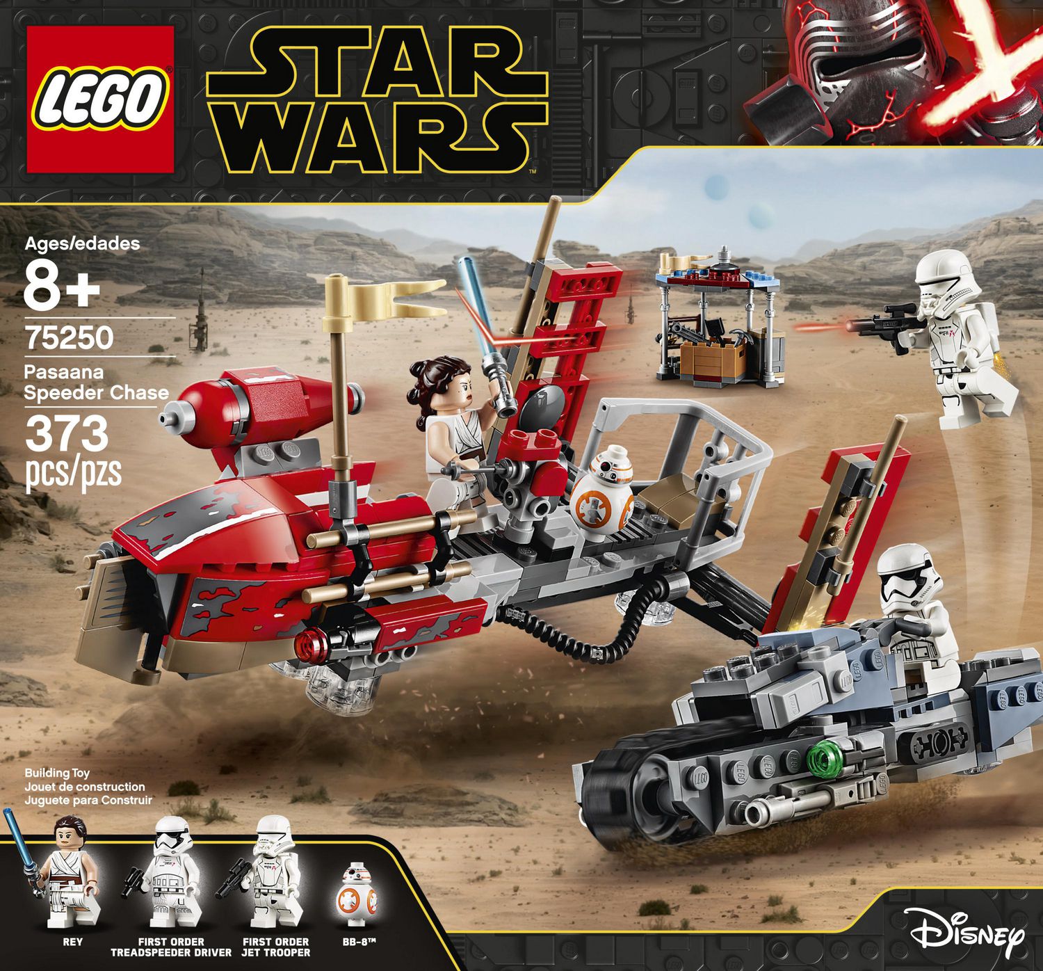 lego 75250 walmart