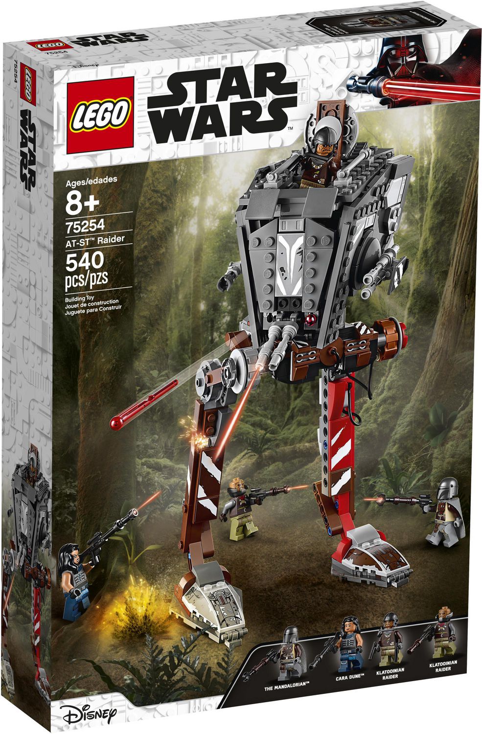 walmart lego 75254