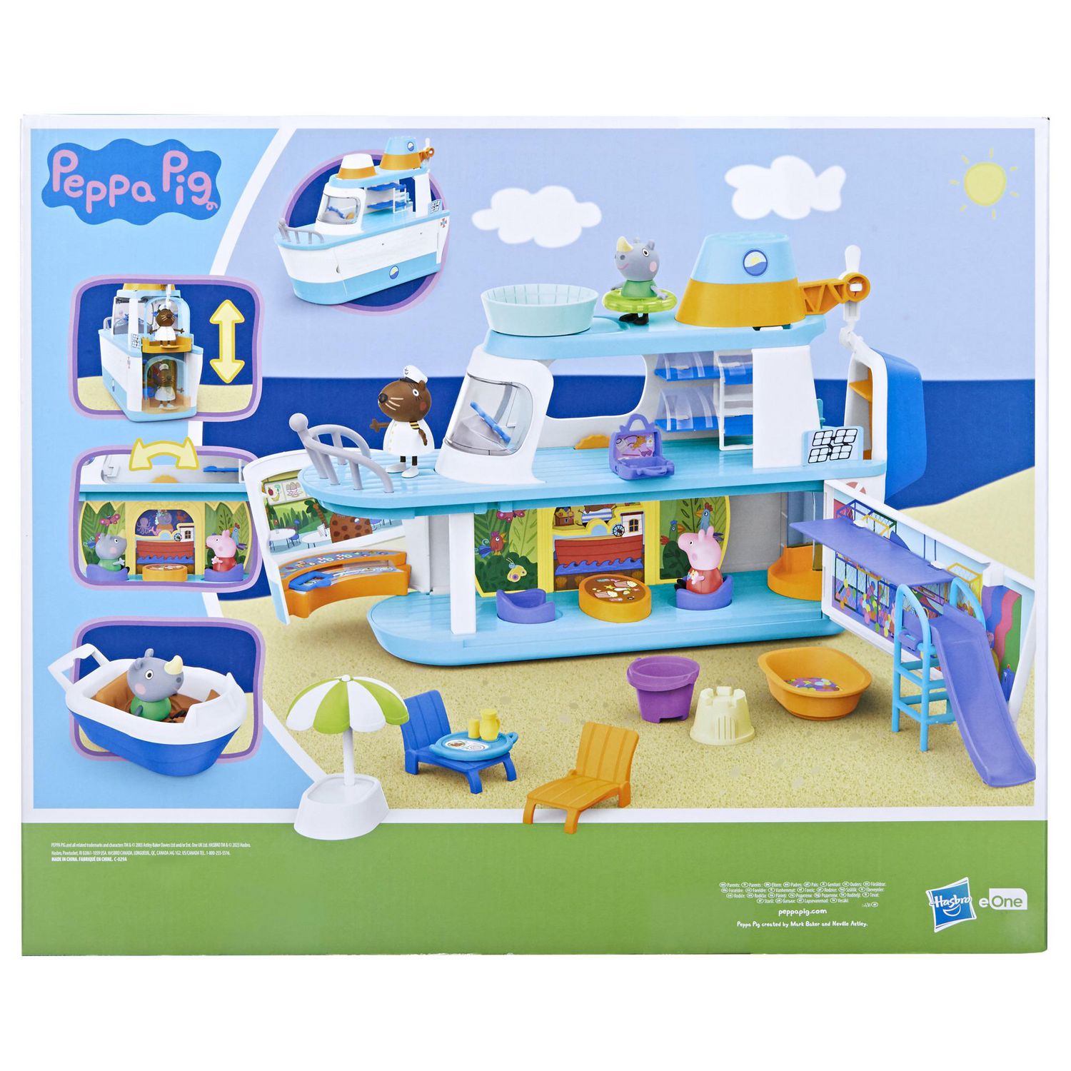 Peppa Pig Toys Peppa s Cruise Ship Peppa Pig Playset with 17