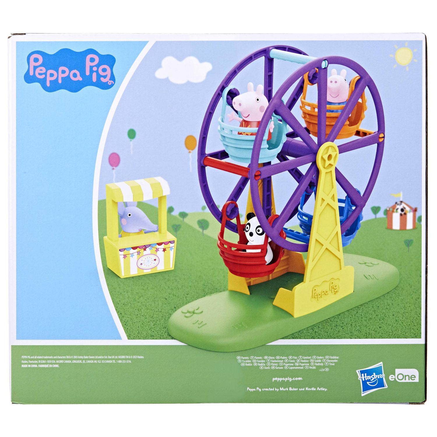 Peppa pig ferris store wheel walmart