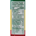 thumbnail image 3 of Ferma Sweet Pimento Paste, 3 of 3