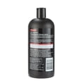 thumbnail image 2 of Equate Vitamin E & Keratin Colour Treated Shampoo, 2 of 3