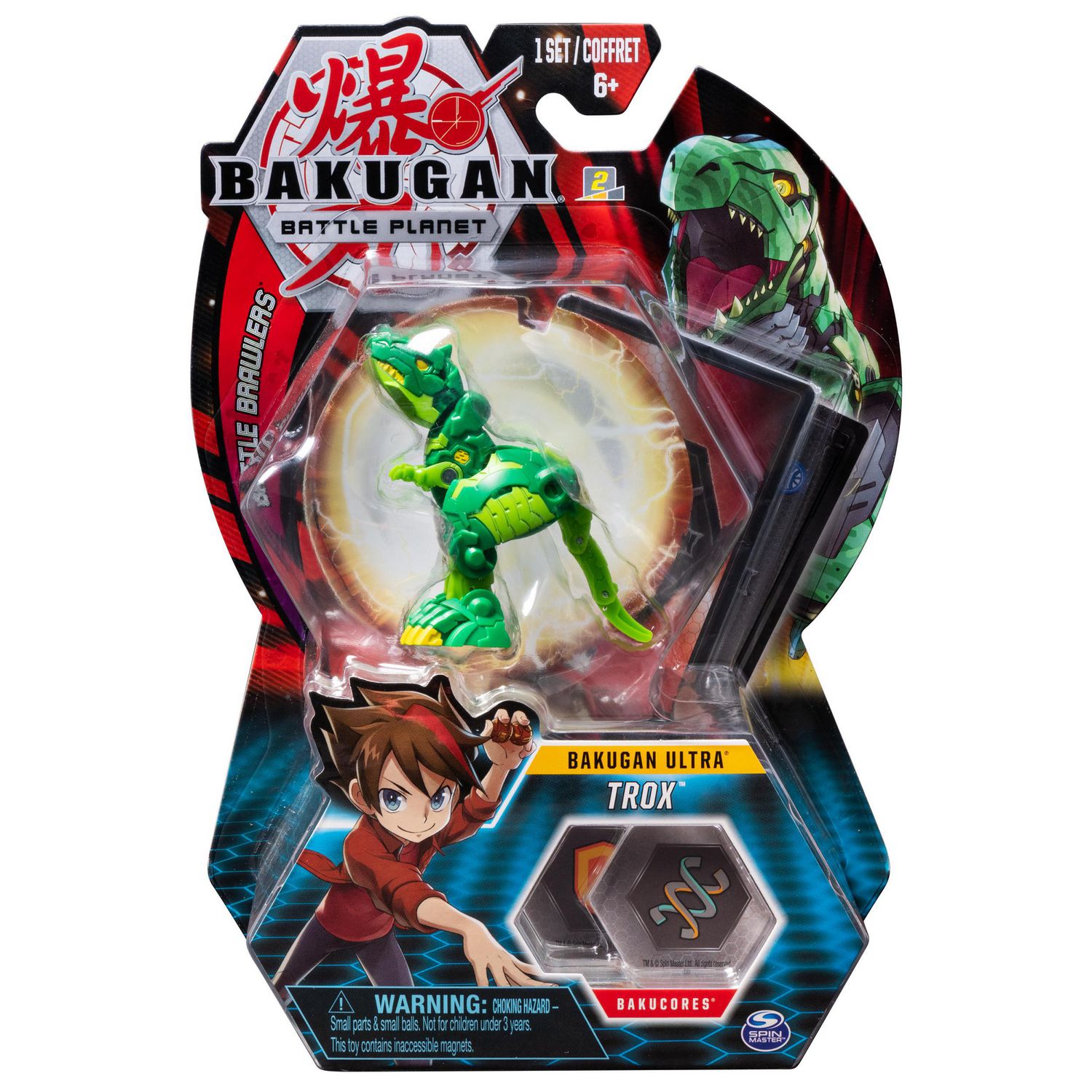 Bakugan Battle Brawlers Toy Lot 3 Total