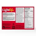 thumbnail image 2 of Lightlife Smart Bacon Plant-Based Vegan Bacon Strips, 2 of 4