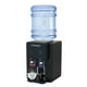 Westinghouse Countertop Top-Loading Water Dispenser, Easy-to-Use Dispensing Paddles - image 1 of 6