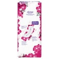 thumbnail image 2 of Always Discreet, Incontinence Liners, Very Light, Regular Length, 2 of 4