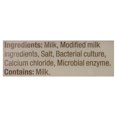 thumbnail image 3 of Cracker Barrel 600g Mozzarella Cheese Bar, 3 of 4