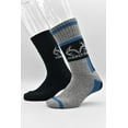 thumbnail image 2 of Real tree Men's Full-Cushioned Socks 2-Pack, 2 of 2