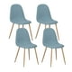 Homycasa Lot de 4 chaises de salle à manger rembourrées avec tissu métallique pour salle à manger, cuisine, bistro – image 1 sur 7