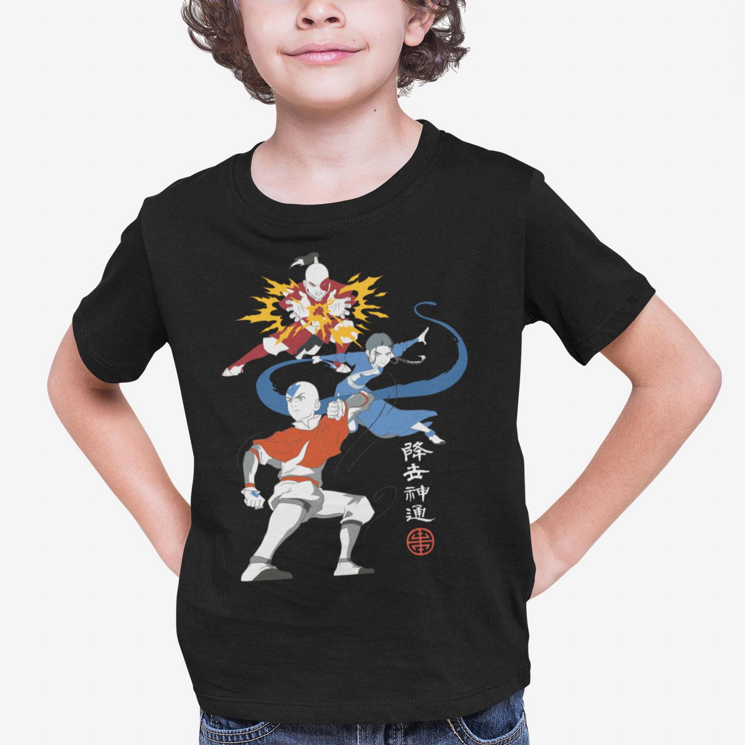 Avatar Boy's Short Sleeve crew neck T-shirt, Sizes XS to XL