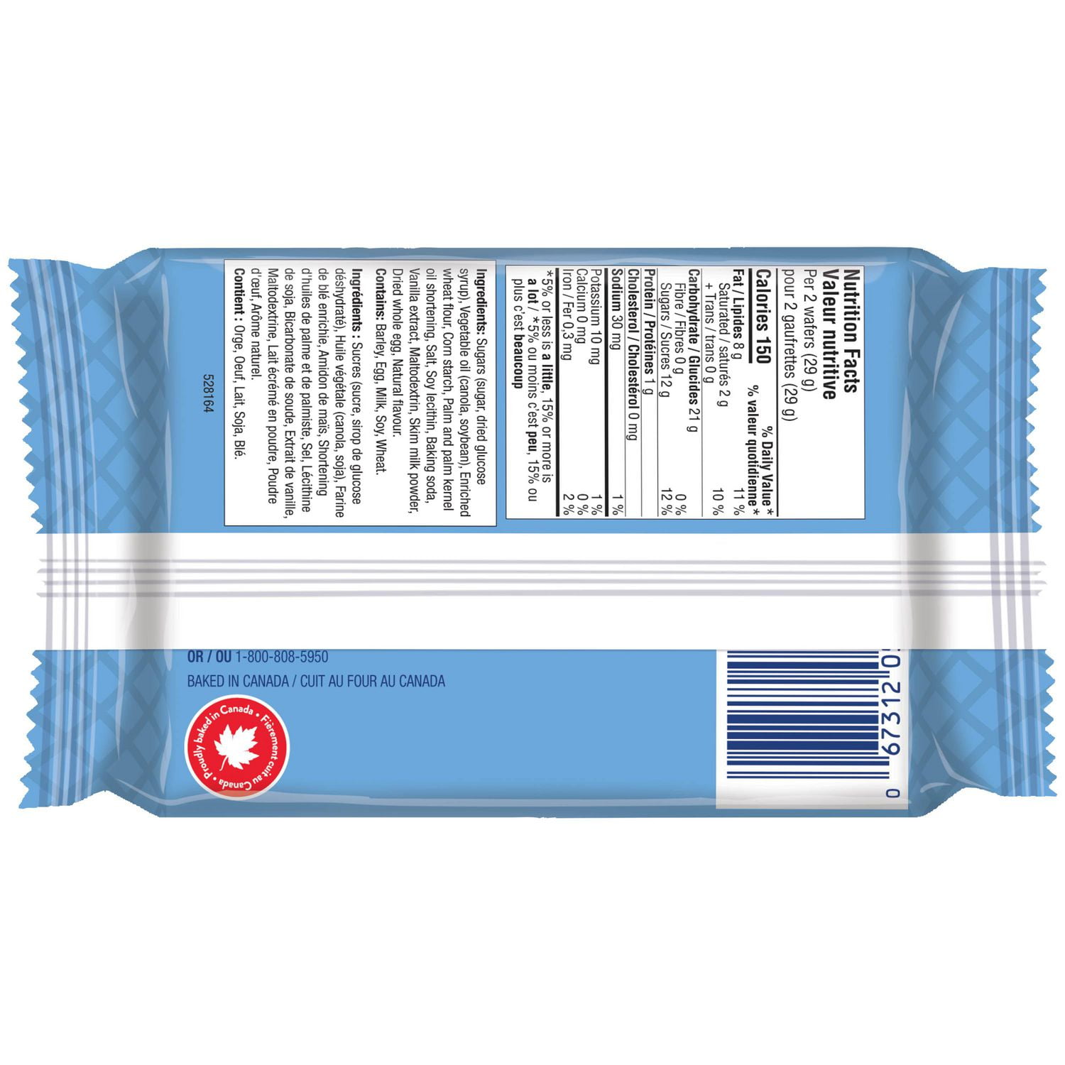 Gaufrettes méga à la vanille VOORTMAN 147g