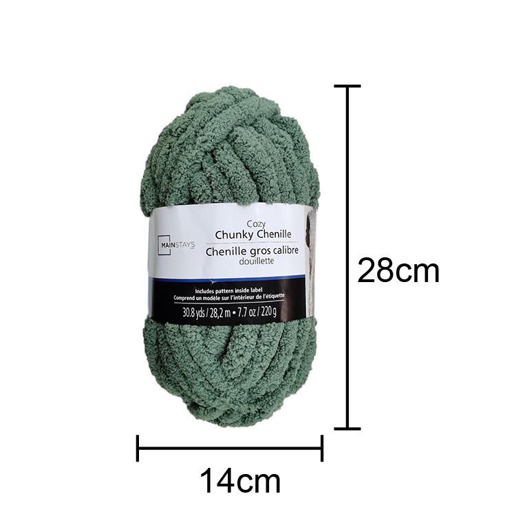 Grosse laine vert foncé - 100 % polyester chenille - Blanket grosse laine -  250 g 