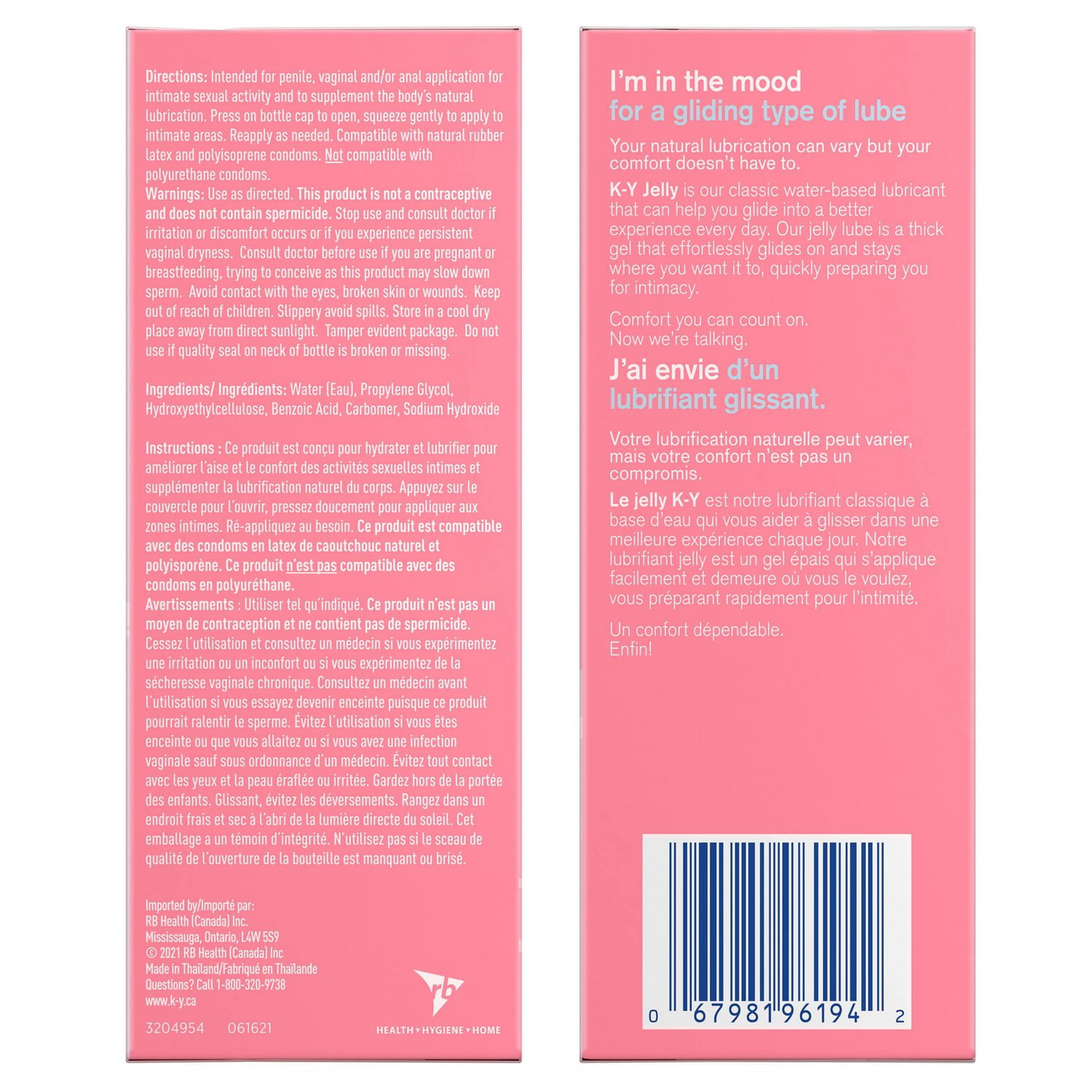 K-Y® Gel | pH Friendly Water-Based Lubricant | Paraben-Free | Silicone-Free | 113 g