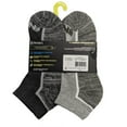 thumbnail image 3 of AND1 Boys' Ankle Socks 8-Pack, 3 of 3