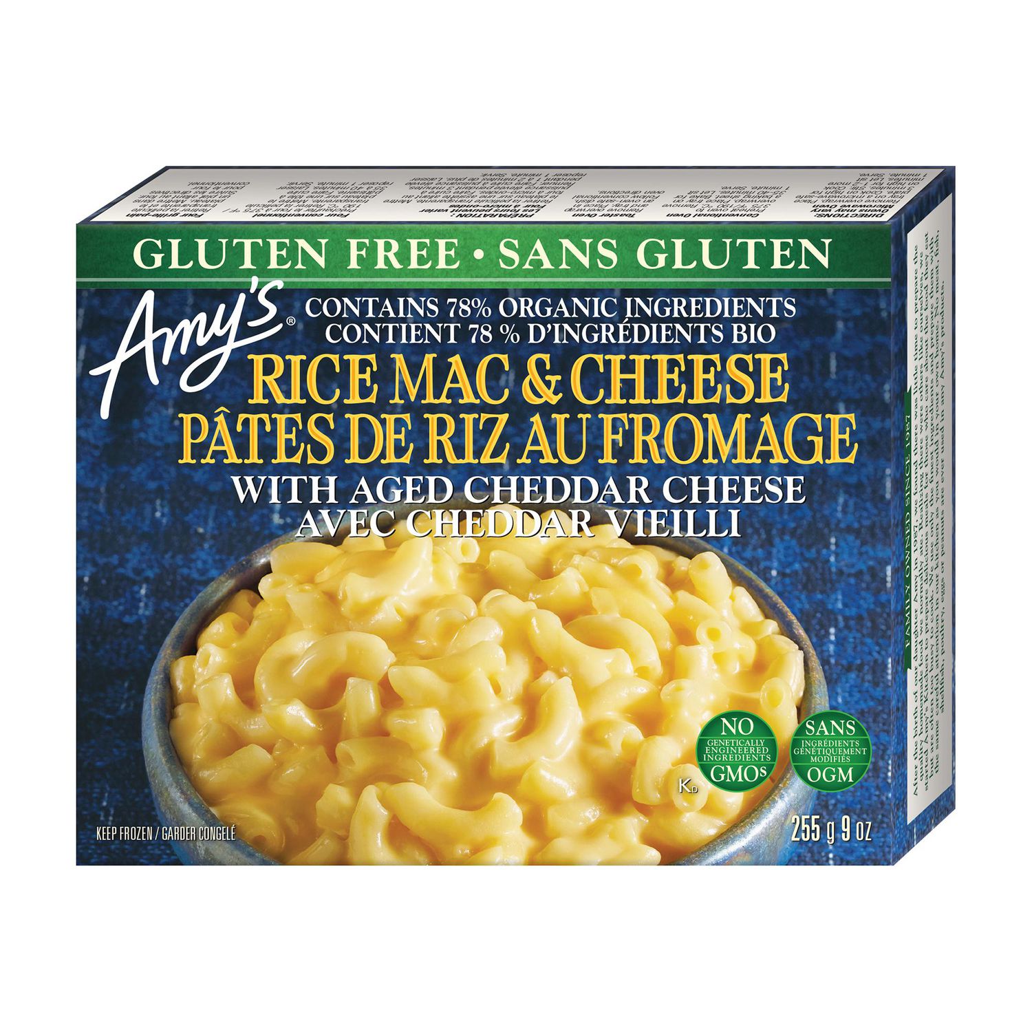 amys gluten free mac n cheese brocoli amys gluten free mac n cheese brocoli