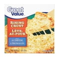 thumbnail image 1 of Great Value Crème glacée à la gomme balloune, 1 of 3