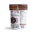thumbnail image 2 of Elan Ancient Black Rice, 2 of 2