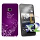 Étui Exian pour HTC One à motif de papillons et fleurs - violet – image 1 sur 2