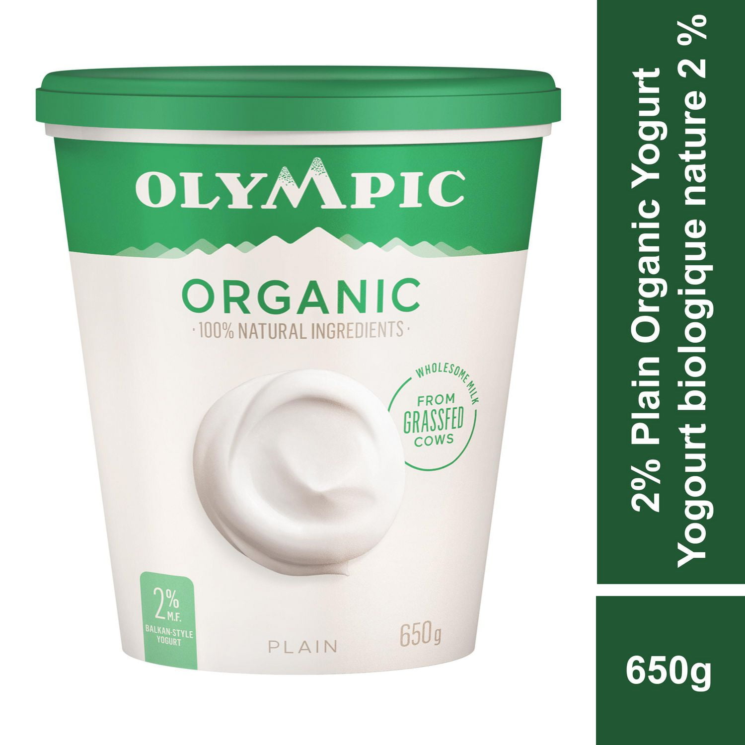 Olympic Organic 2 Plain Yogurt Walmart Canada   6000201510581 