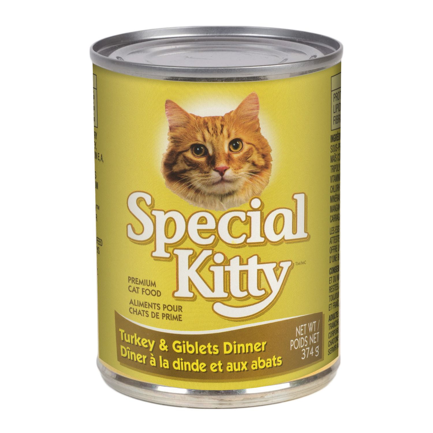 Premium cat food