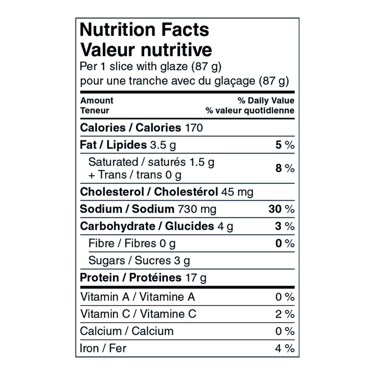Our Finest Hickory Smoked Half Spiral Sliced Ham, 1 piece, 2.94