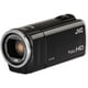 JVC EVERIO 1920x1080 Caméscope à mémoire et HD complète – image 2 sur 4