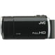 JVC EVERIO 1920x1080 Caméscope à mémoire et HD complète – image 4 sur 4