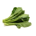 thumbnail image 1 of Yu Choy En sac, 1 of 1