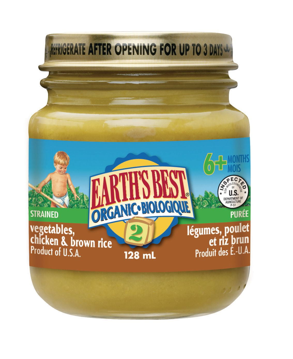 Earth's Best Organic Vegetable, Chicken And Brown Rice Baby Food