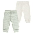 thumbnail image 1 of Huggies® Jogger Pants 2-Pack, 1 of 4