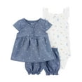 thumbnail image 1 of Carter's Child of Mine IG 3pc Set - Chambray, 1 of 6