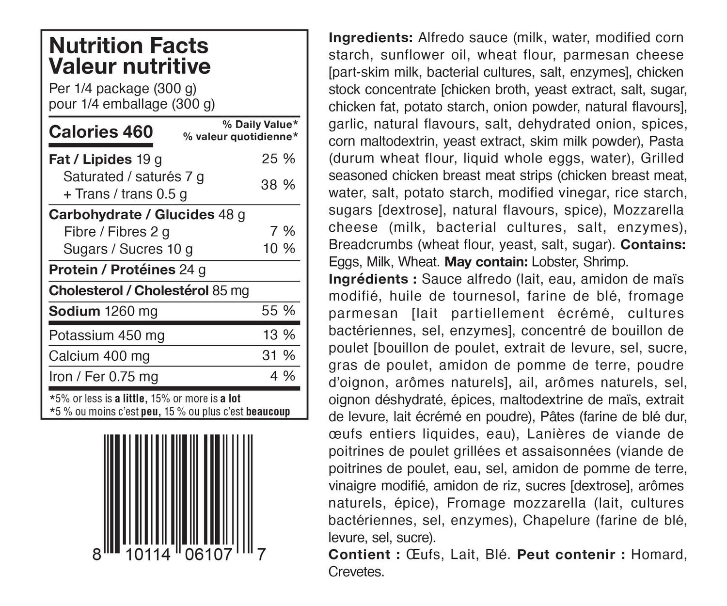 Lasagne Alfredo au poulet Rana, Format familial 1,1 kg