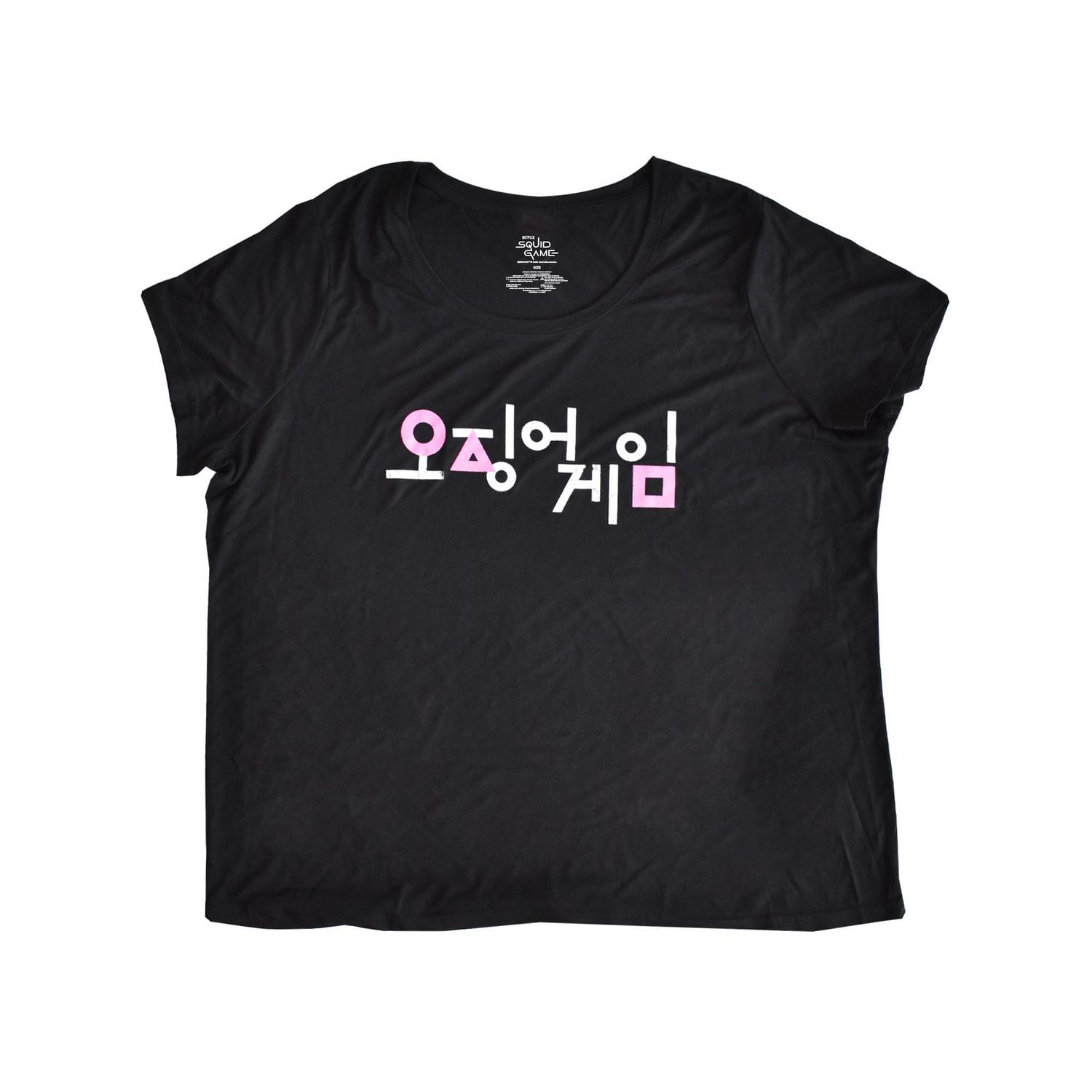 Ladies Plus Squid Game Korean Title Short Sleeve T-Shirt