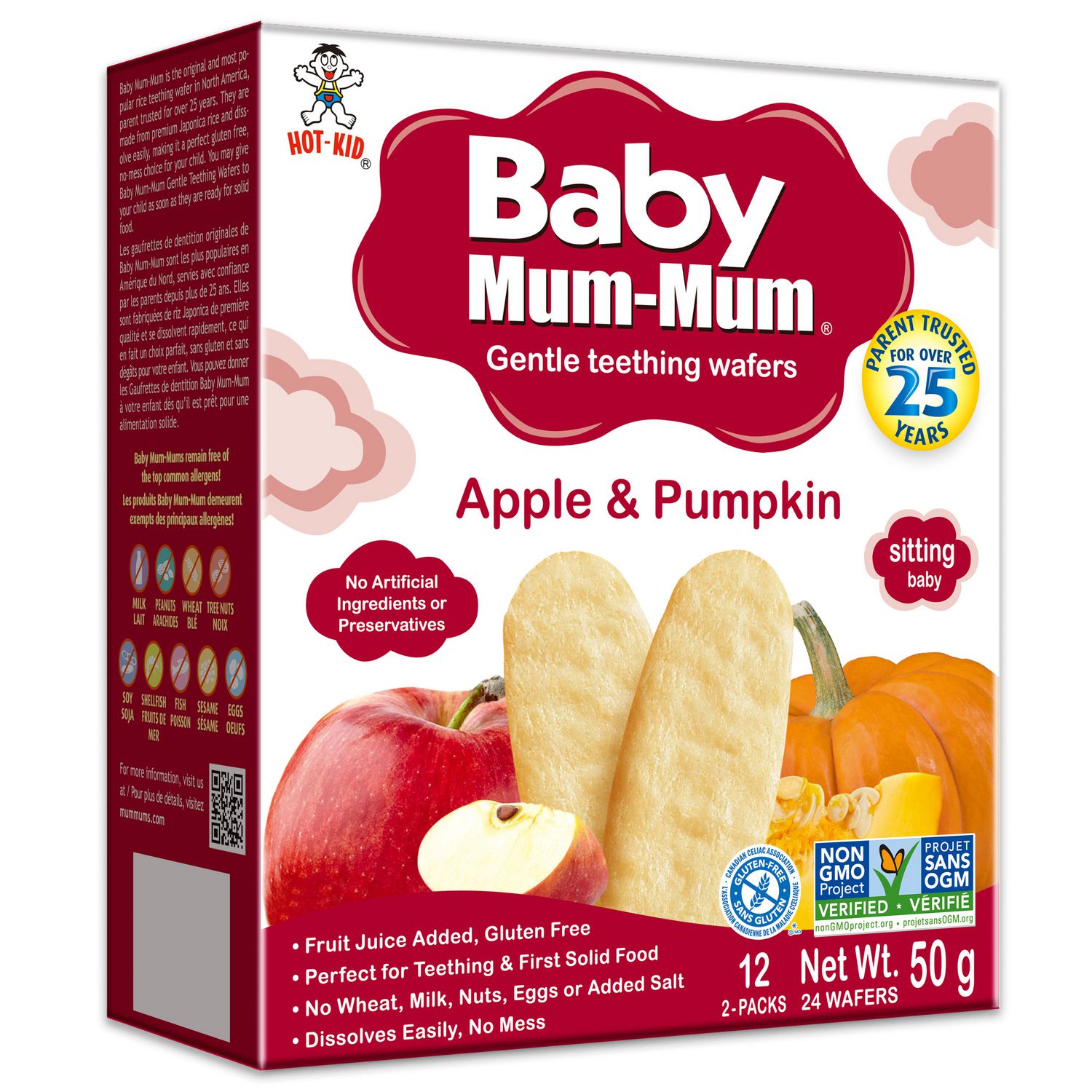 Walmart baby sales mum mum