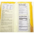 thumbnail image 3 of Bambino Roasted Vermicelli, 3 of 3