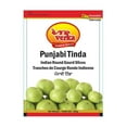 thumbnail image 1 of Frozen Punjabi Tinda, 1 of 1
