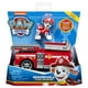 PAW Patrol, Marshall’s Fire Engine Vehicle with Collectible Figure, for Kids Aged 3 and Up - image 2 of 5