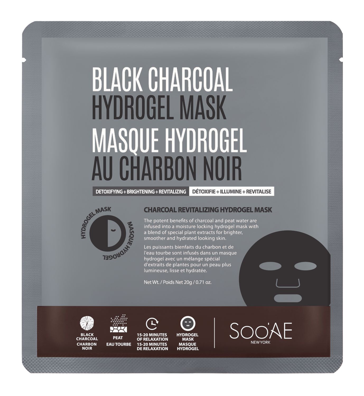 Soo'AE Black Charcoal Hydrogel Mask Walmart Canada