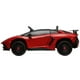 Voiture jouet enfant Daymak Lamborghini Aventador SV - Rouge – image 2 sur 4