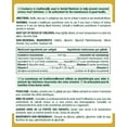 thumbnail image 2 of Nature's Bounty Triple Strength Cranberry with Vitamin C & E Value Size, 2 of 2