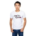 thumbnail image 1 of T-shirt à manches courtes pour hommes Squid Game Title, 1 of 3