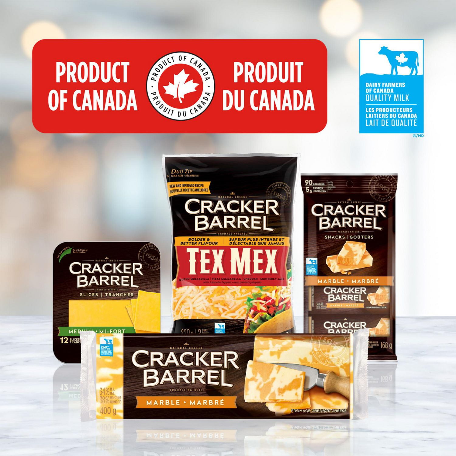 Cracker Barrel Signature Cheese Smoked Cheddar