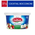 thumbnail image 1 of Galbani Cocktail Bocconcini, 1 of 4