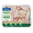 thumbnail image 2 of Prime Split Chicken Wings Raised Without Antibiotics Value Pack, 2 of 6