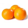 thumbnail image 1 of Mandarins 5lb, 1 of 1