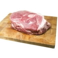 thumbnail image 3 of Maple Leaf Fresh Pork Bone In Picknic Shoulder Roast, Variable Weight, 1.65 - 2.25 KG, 3 of 3