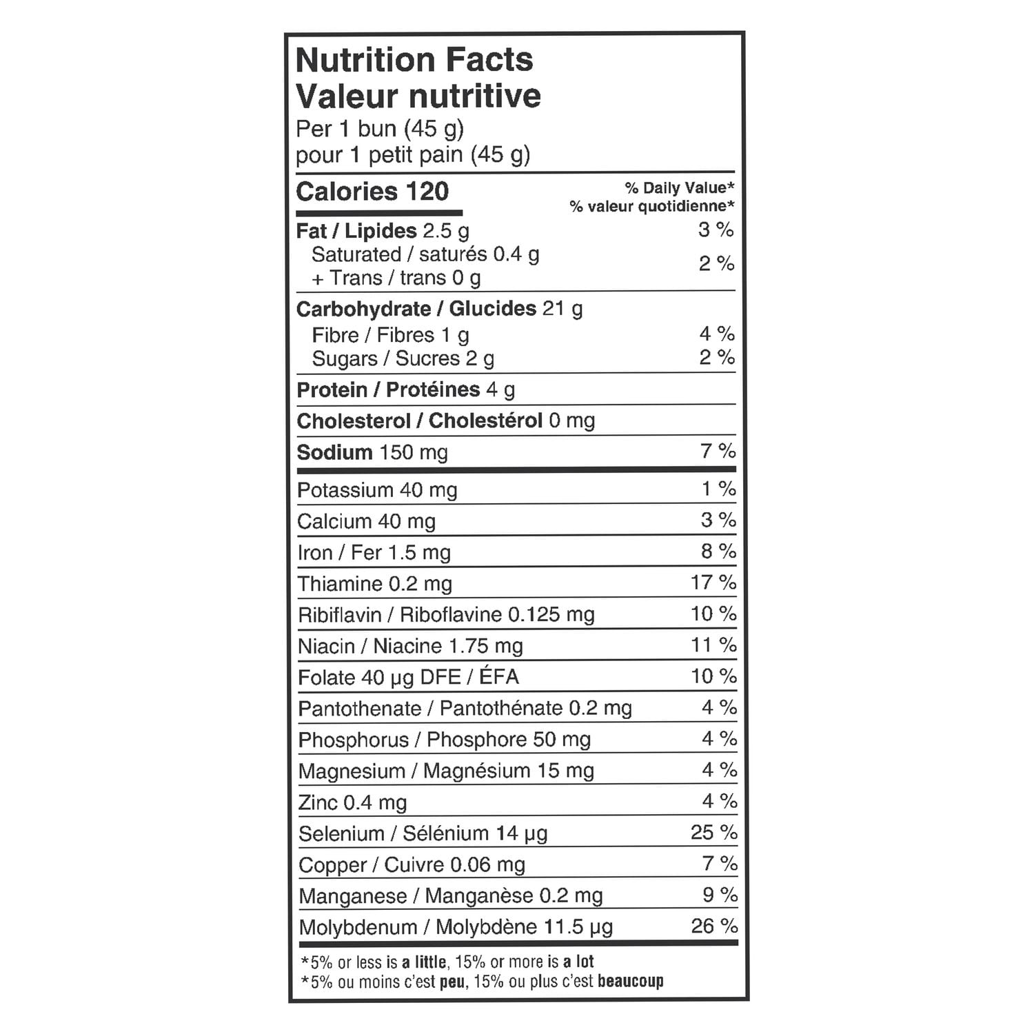 Dempster’s® Sesame Hamburger Buns, Pack of 8