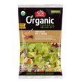 thumbnail image 1 of Organic Honey Pecan Chopped Kit, 1 of 3