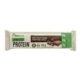 thumbnail image 1 of Iron Vegan Sprouted Protein Bars - Double Chocolate Brownie Flavour, 1 of 4